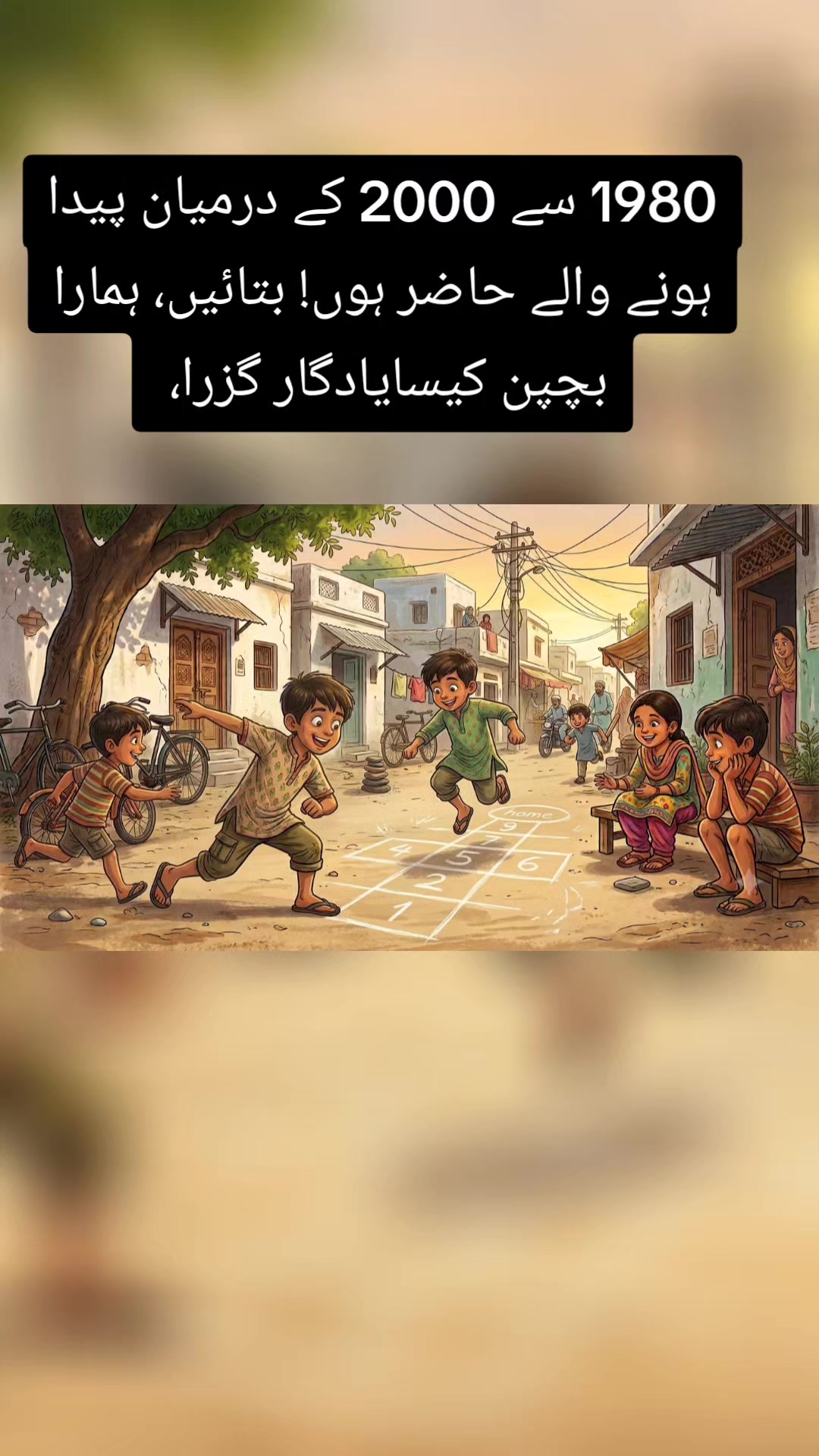 @shahrukh.rehman