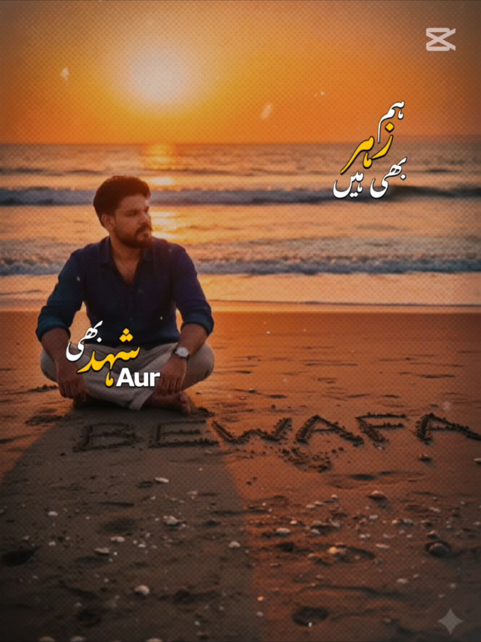 @shahrukh.rehman