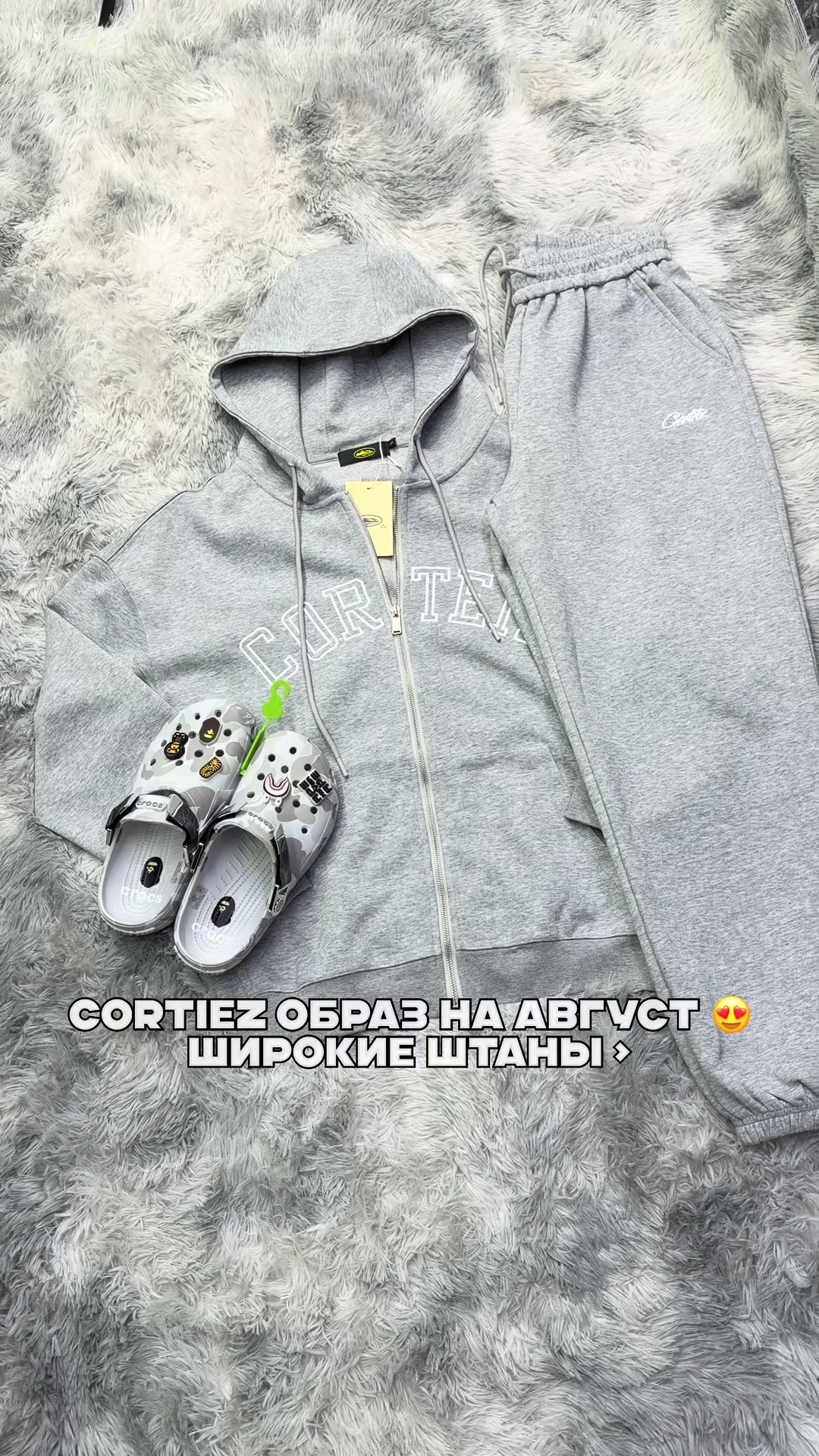 @refinestore