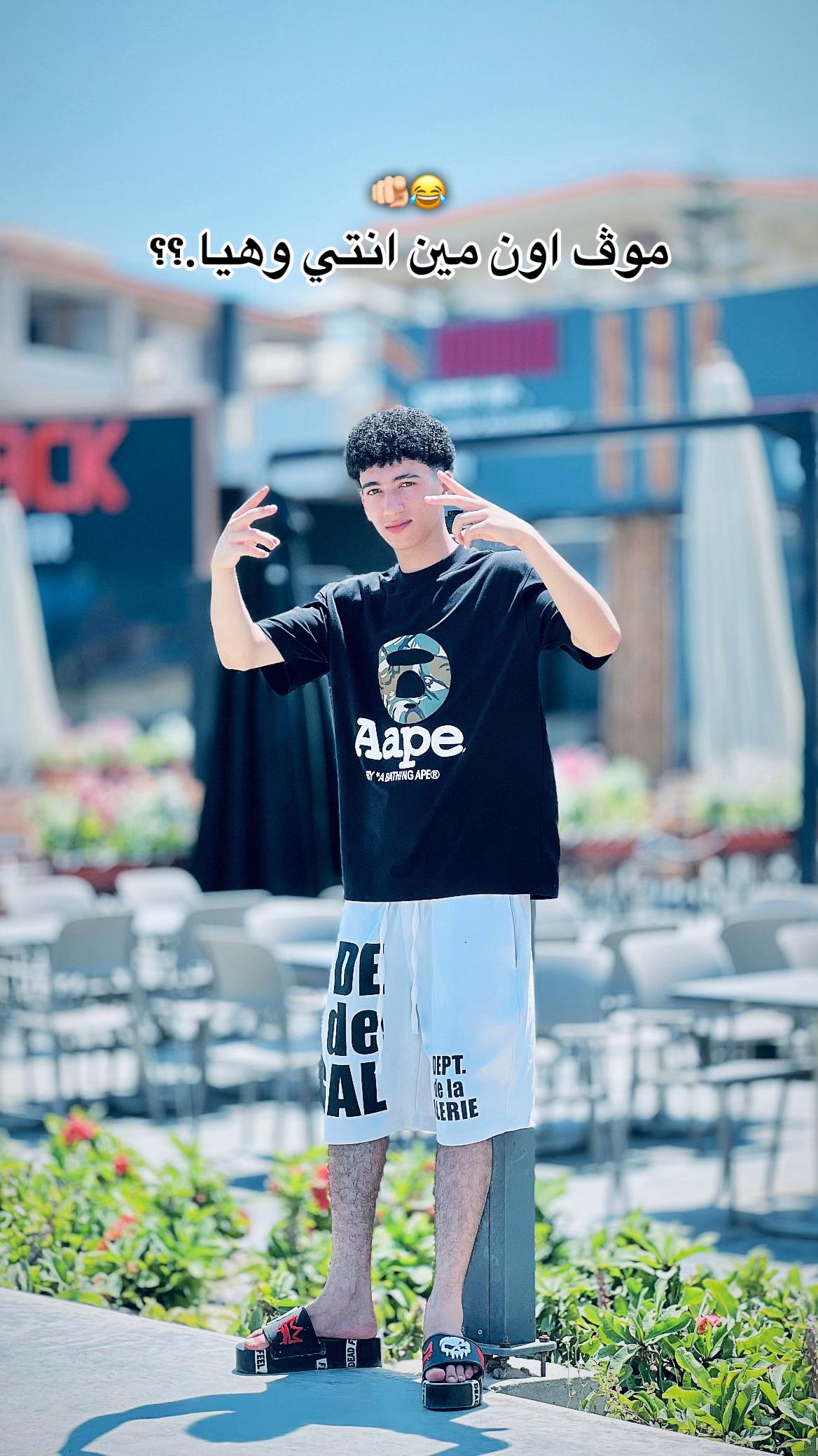 @﮼فرماوي 🪬🤴🏻