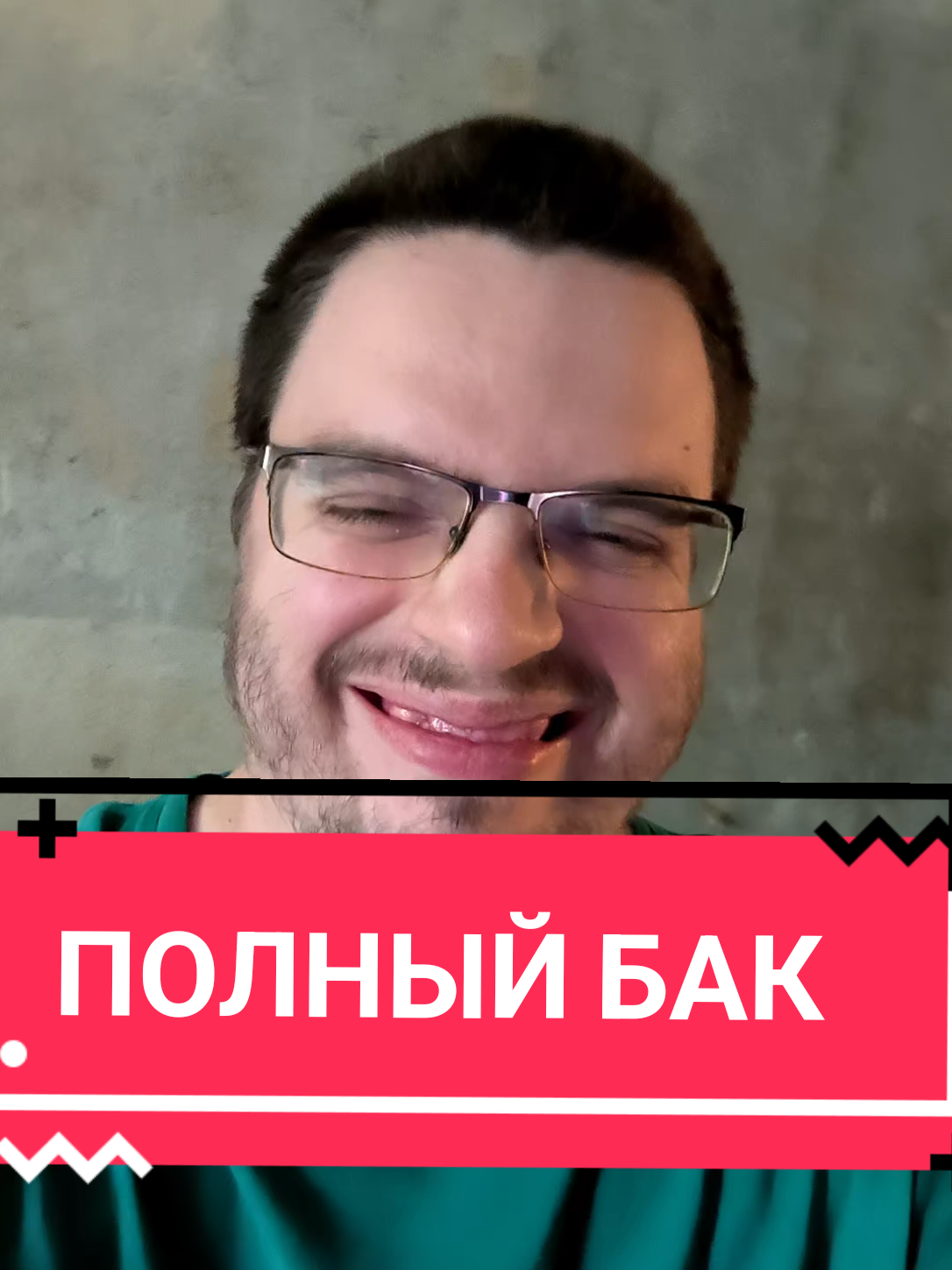 @Sergia Platonov