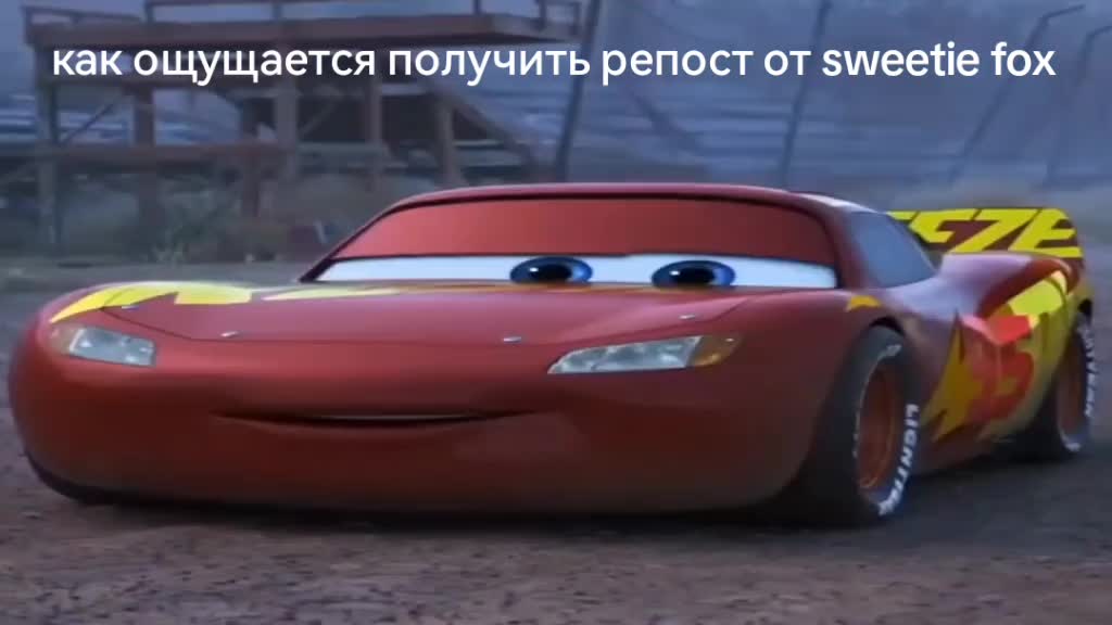 @void