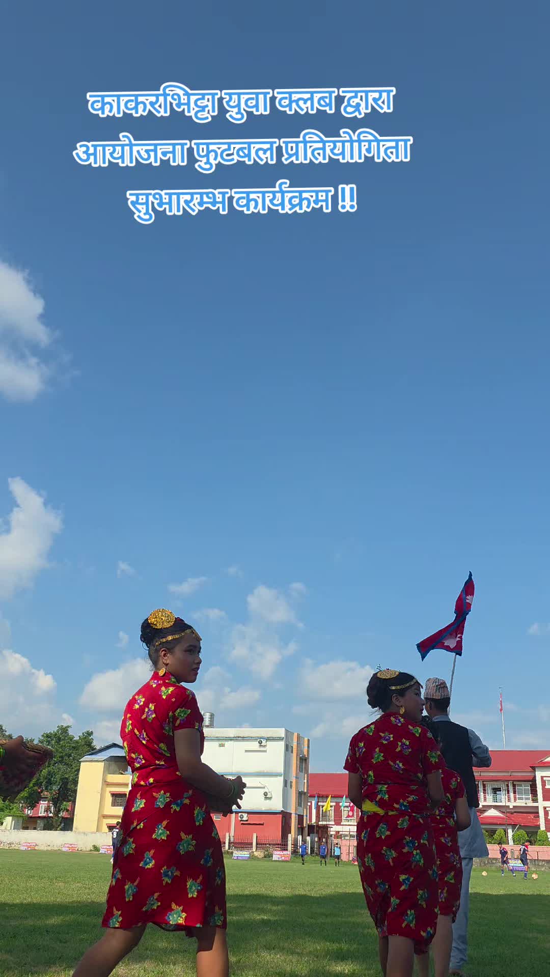 @Sandip Thapa