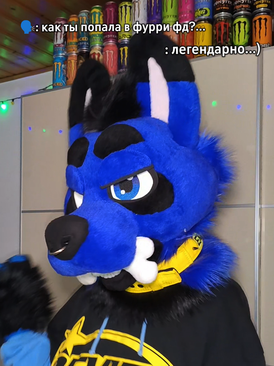 @EMICKS_FURRY