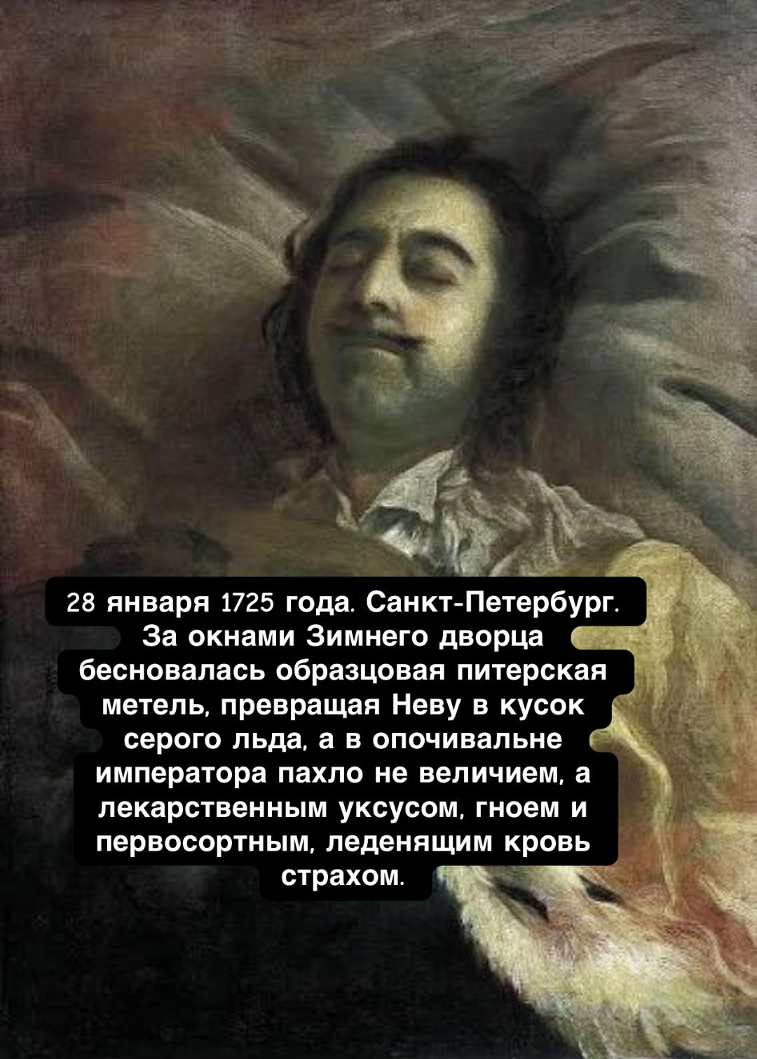 @RomeLegioner