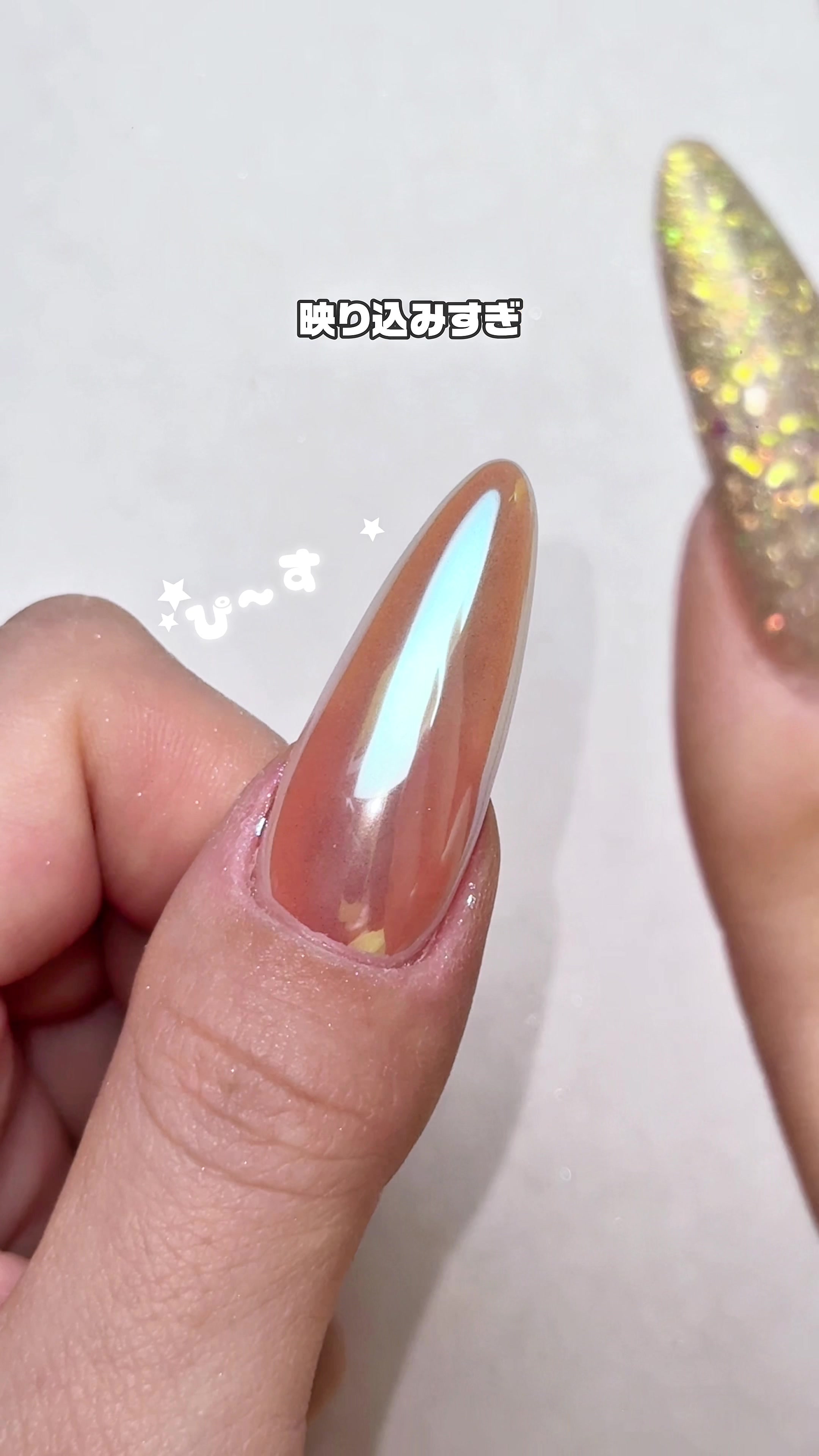 @MARINA🌼💛酒と魚のネイリスト