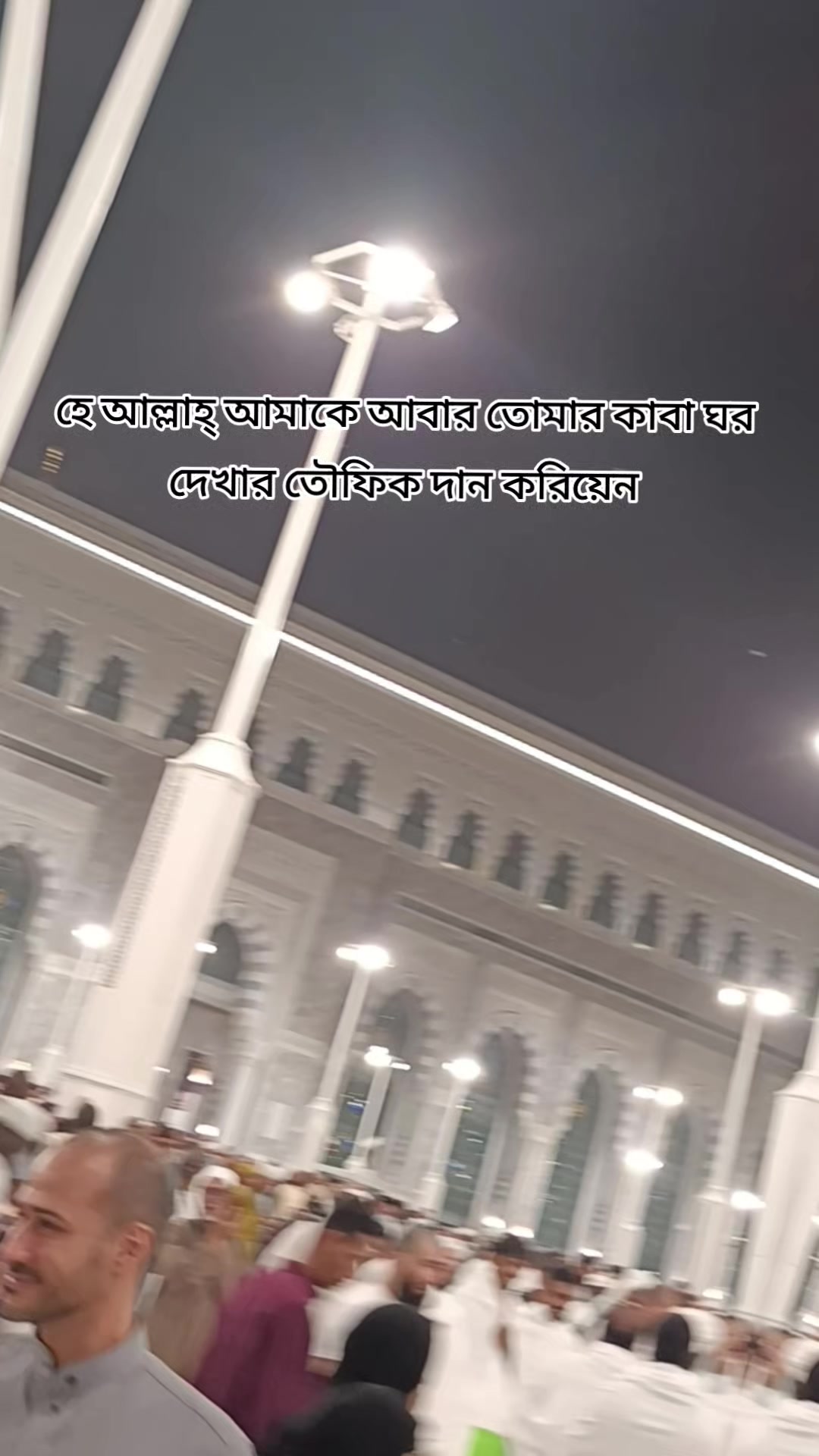 @🥀🇧🇩সৌদি আরব প্রবাসী🇸🇦🥀