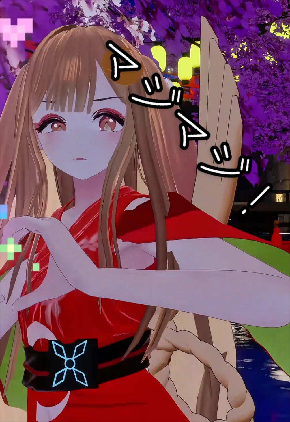 @くろごま