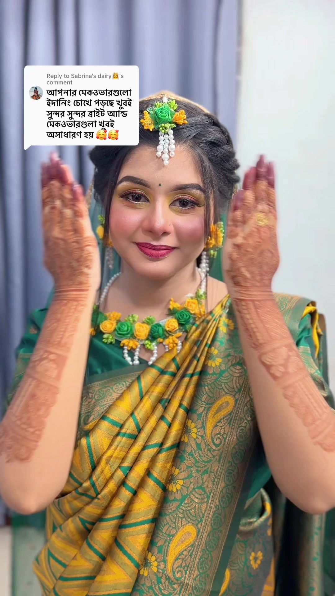 @আইকন বিউটি পার্লার কুমিল্লা।