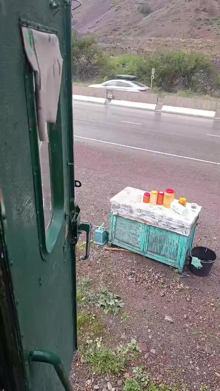 @Джонсон Боомский