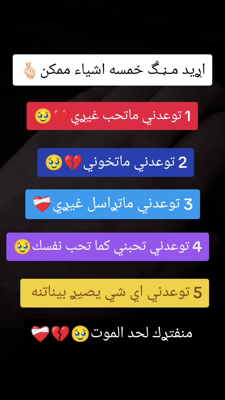 @گطيمه 🤍