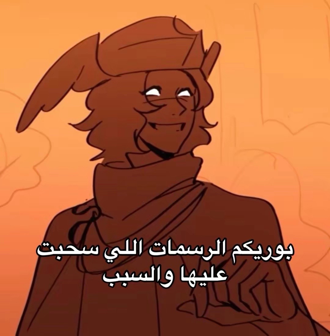 @𖦹 ⋆｡ﾟ✶ 𝑇𝑖𝑘𝑖 ✶ﾟ｡⋆ 𖦹