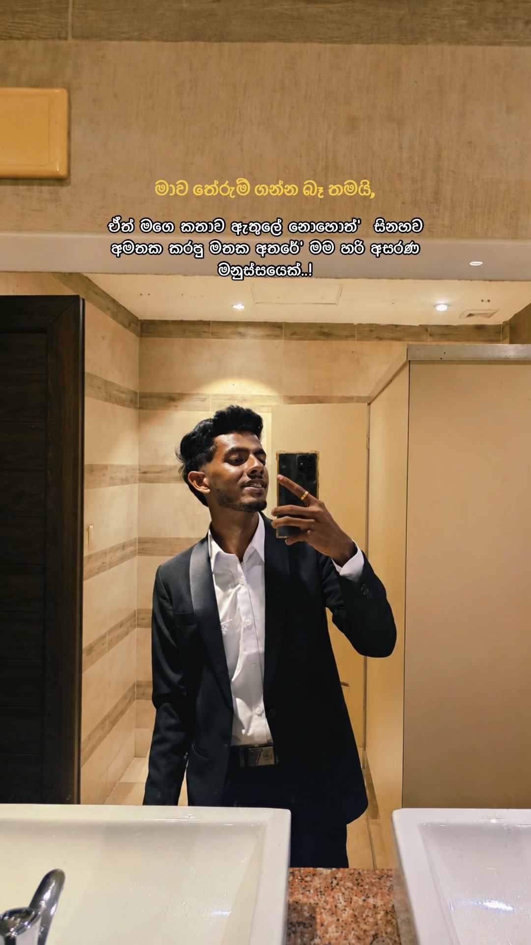 @Feroh 🧸
