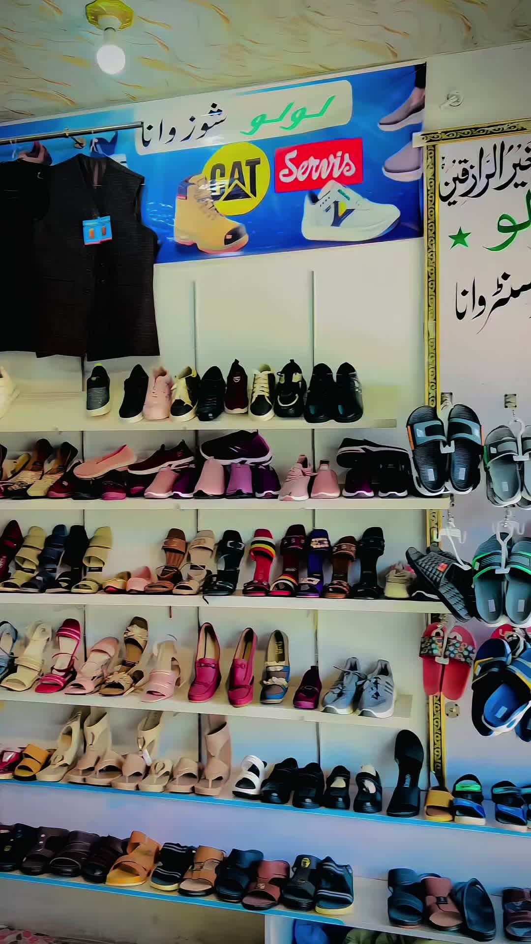 @LuLu Shoes Wana
