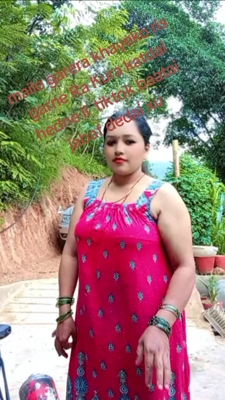@aama ke kanxi xori