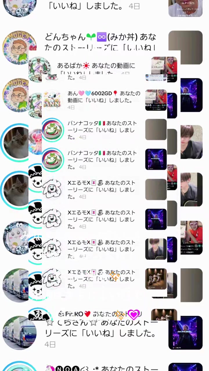 @kira _♡kira2✨✨🧊💗