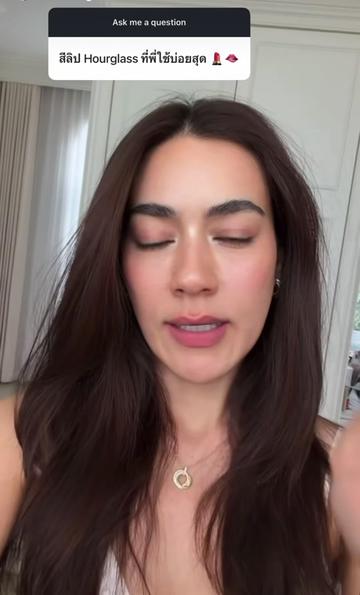 @Banmarkimpantip