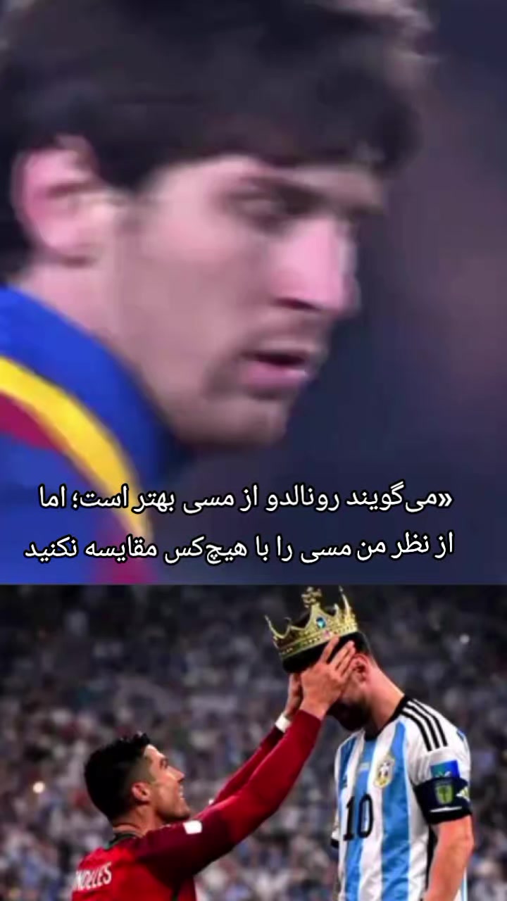 @طرفدارن بارسلونا