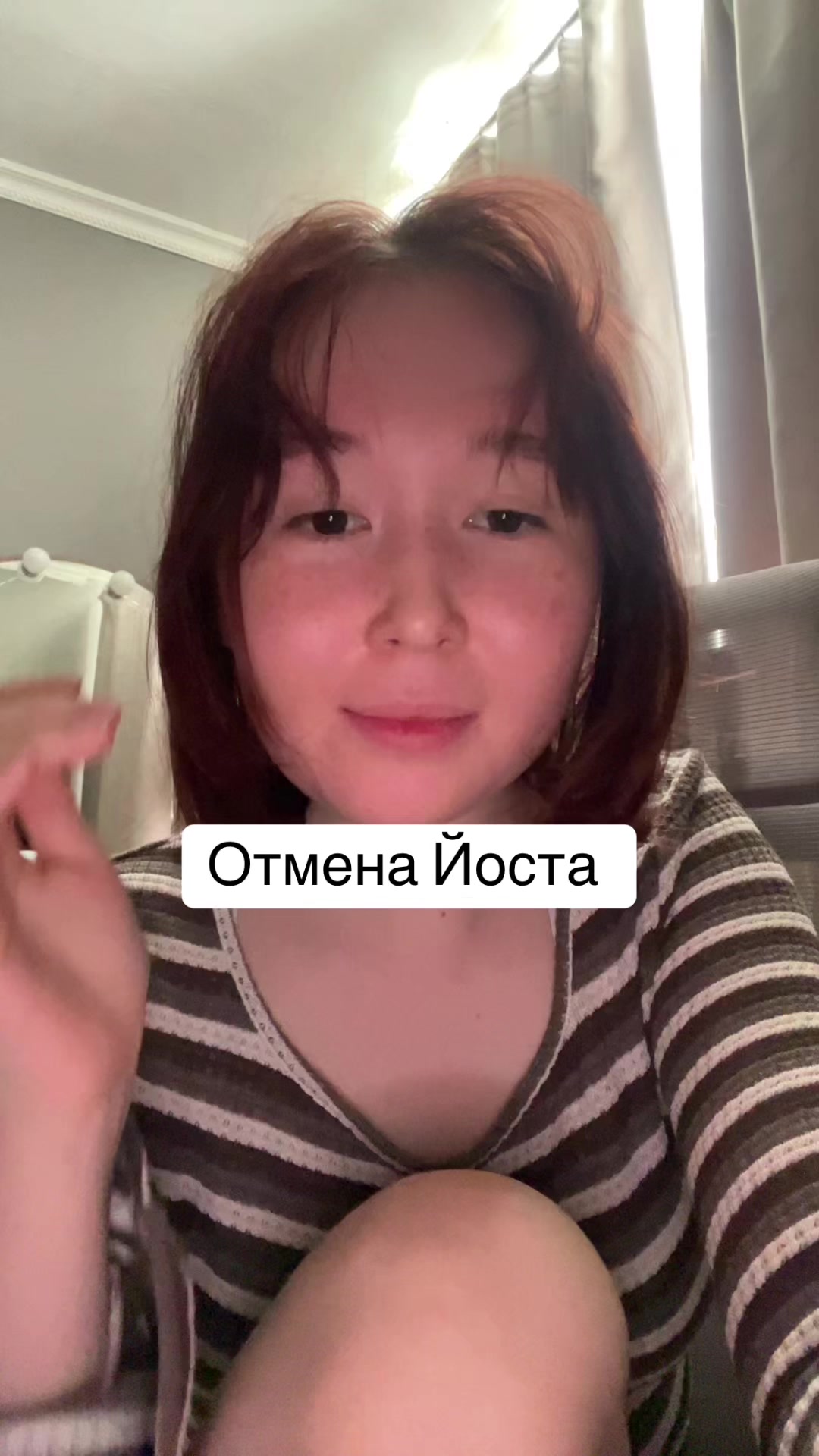 @синдром адели.