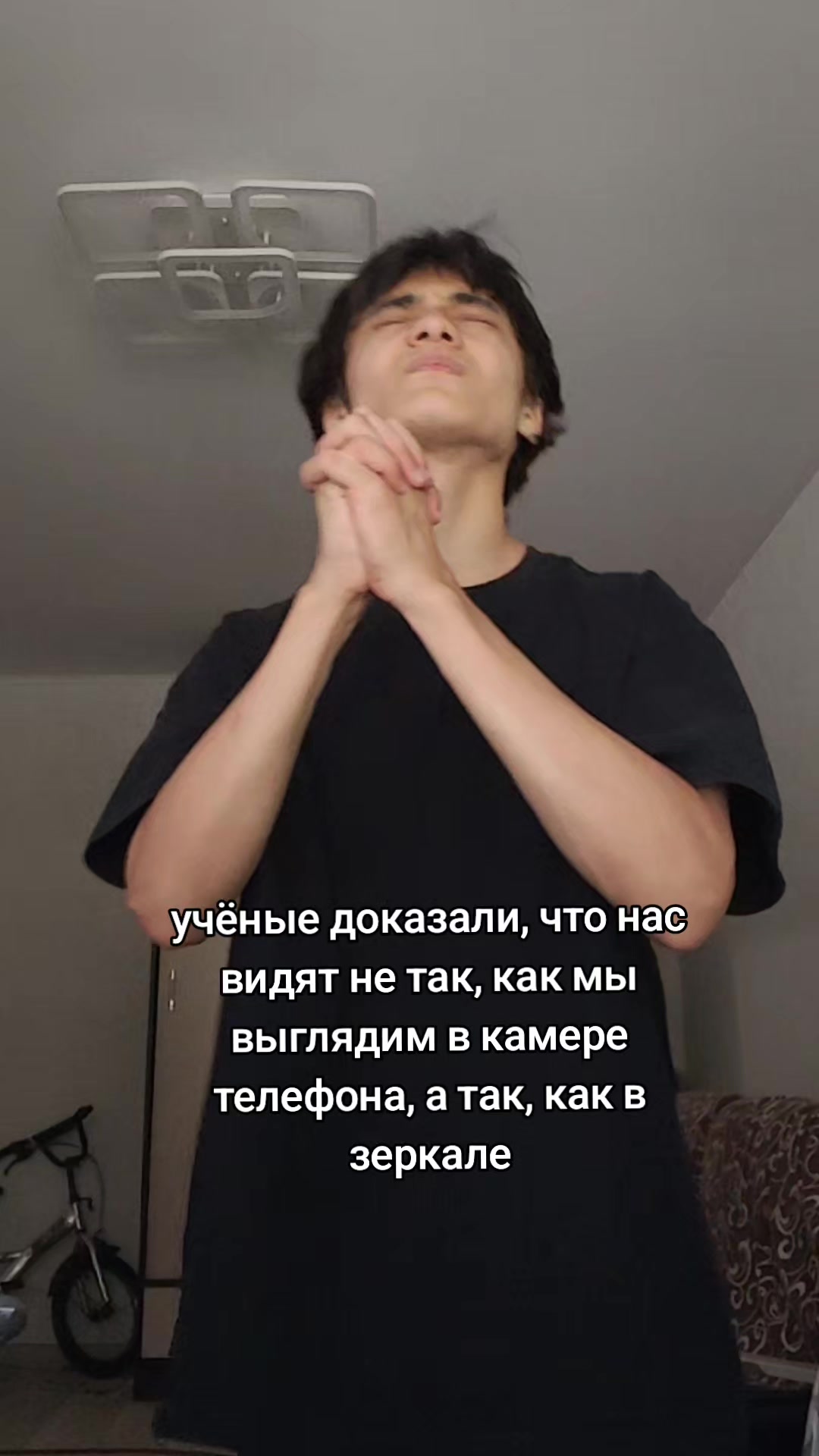 @fere