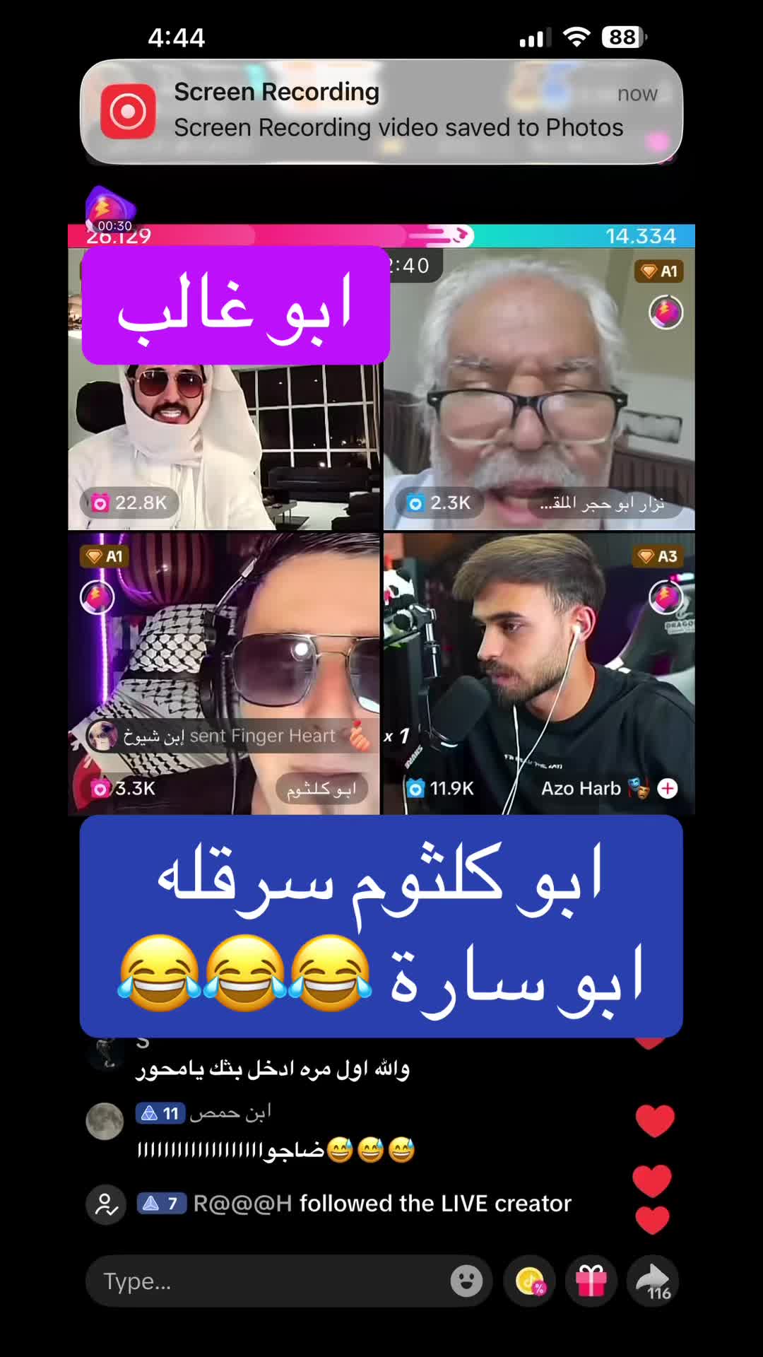 @عائشة مولوي