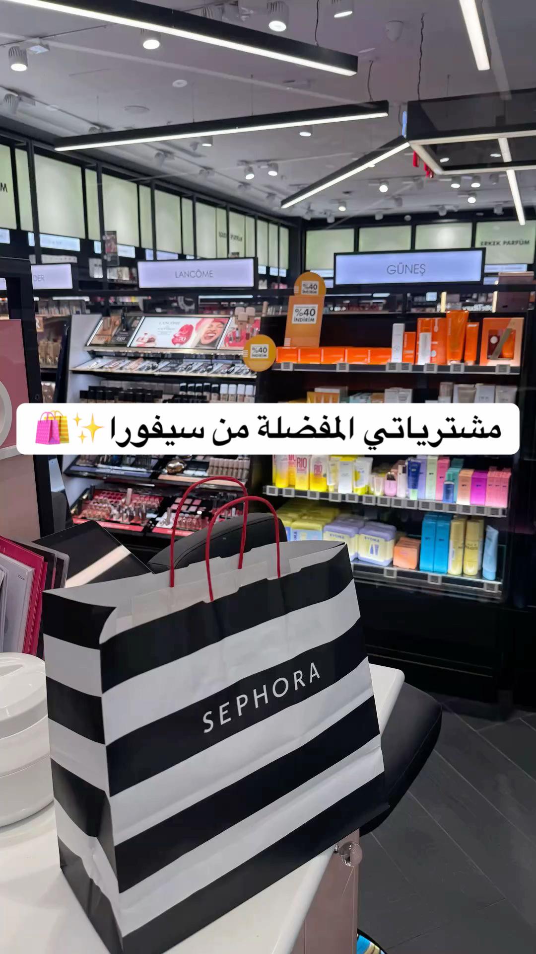 @وجدان | Beauty Reviews✨
