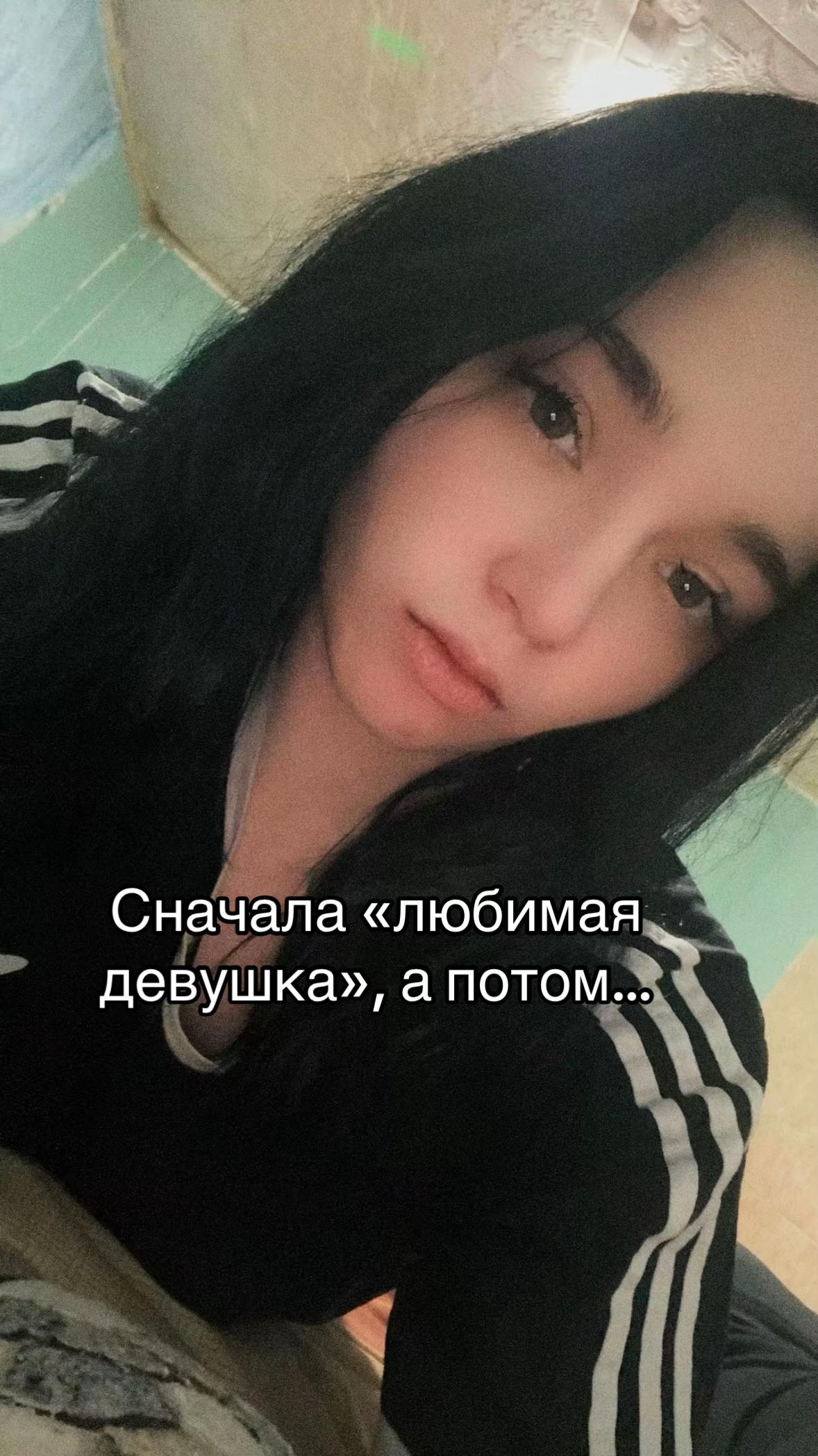 @🇷🇺позывной Ведьма🇷🇺