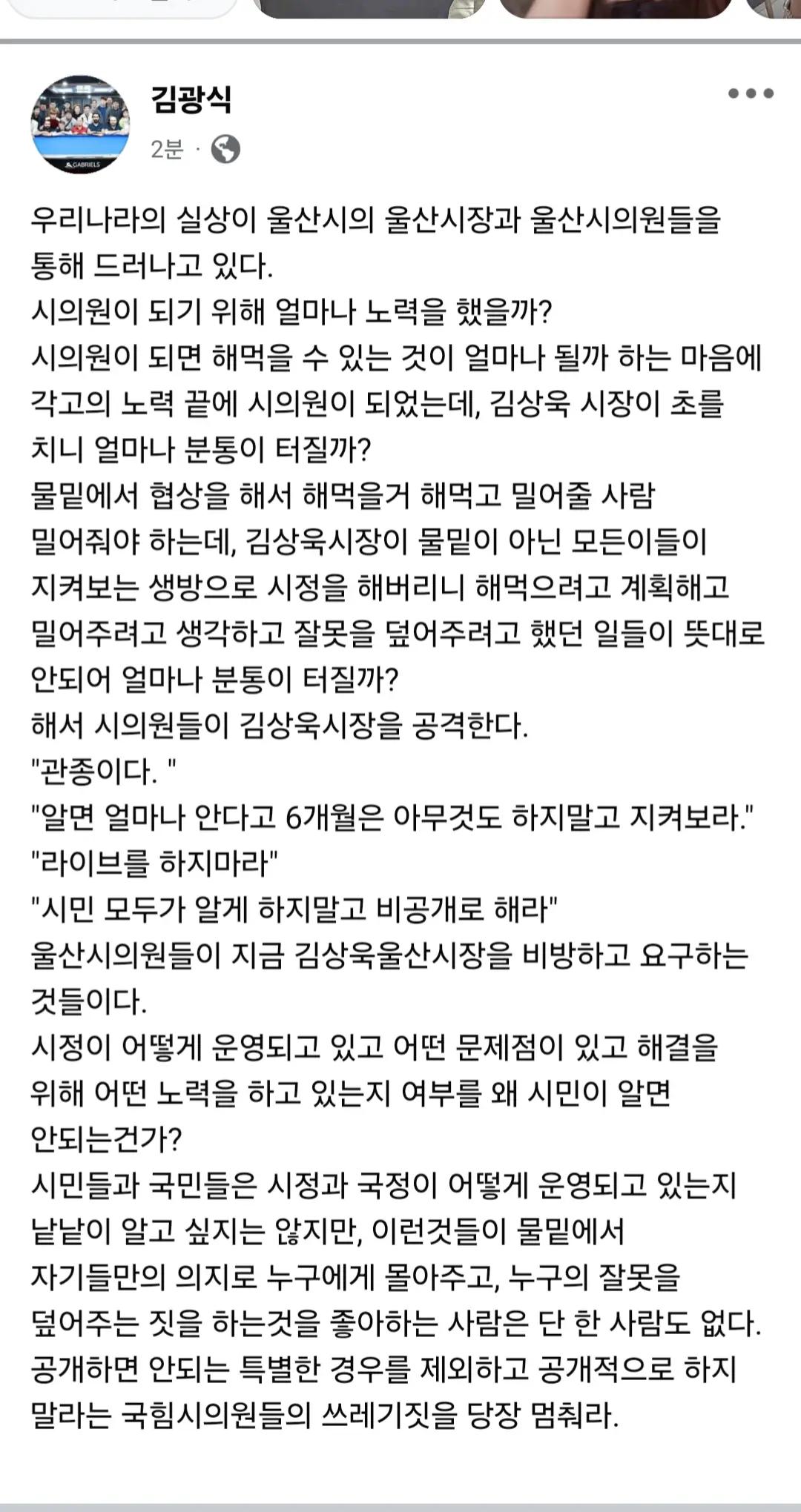 @인프