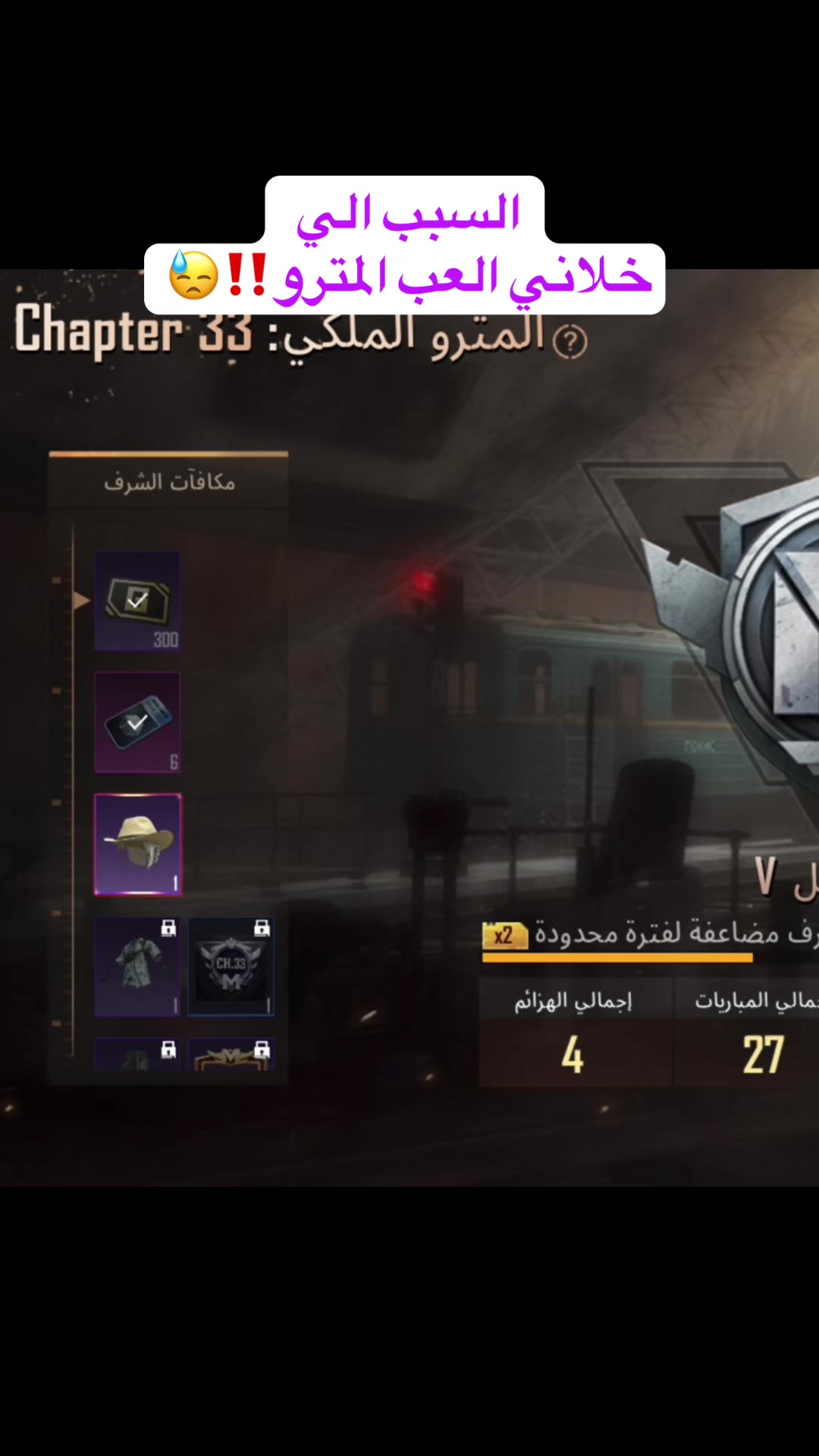 @آيو