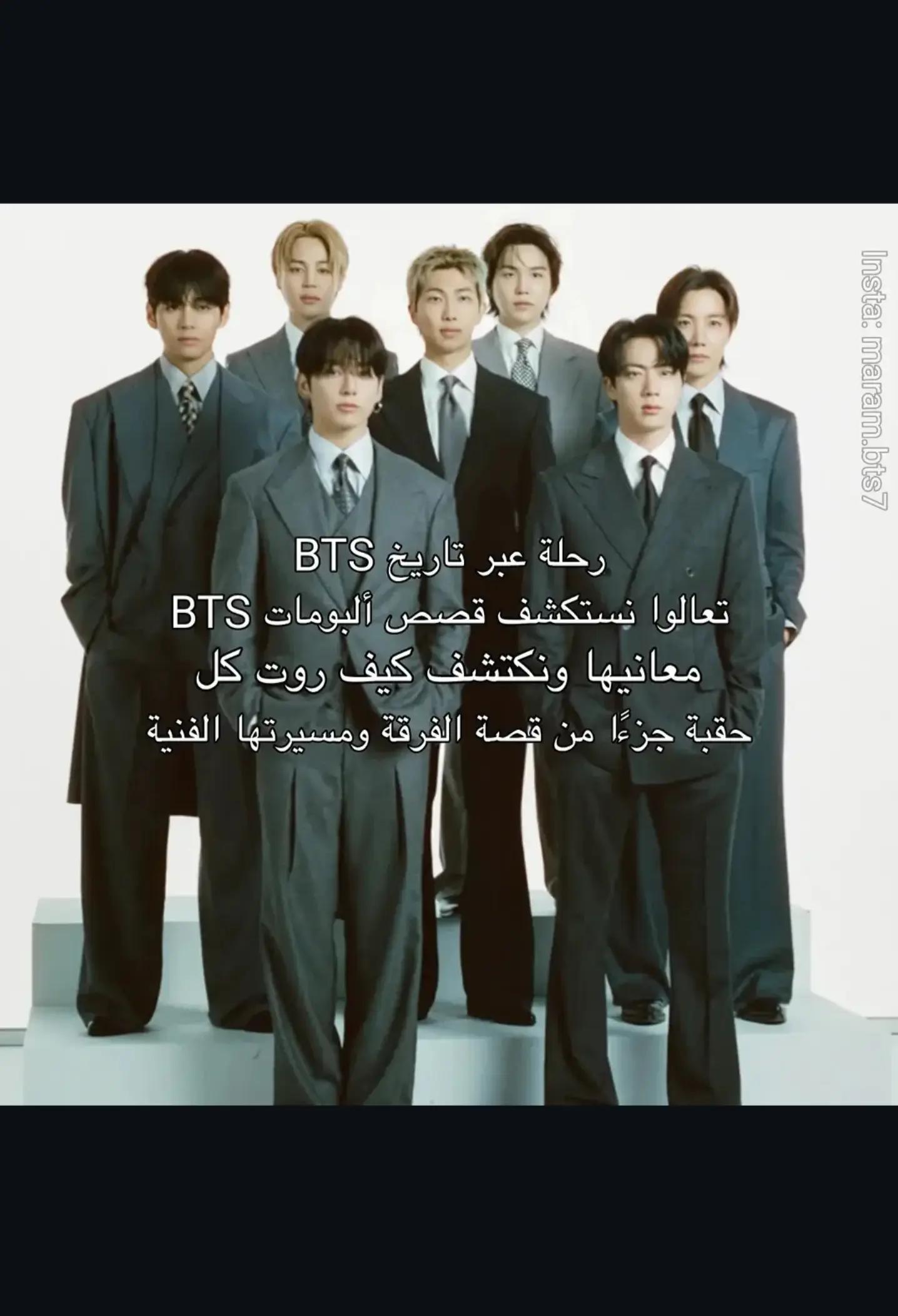 @✦ 𝐀𝒓𝒎𝒚𝑺𝒕𝒂𝒓_𝐉𝐊⁷✦