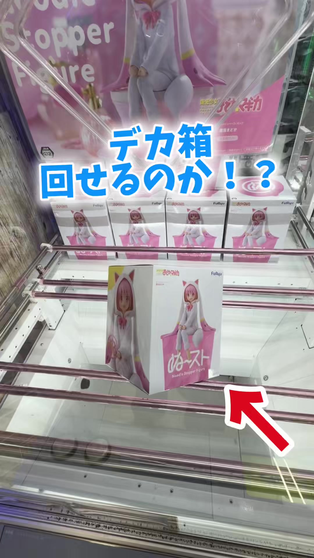 @ゆーちゃんねる