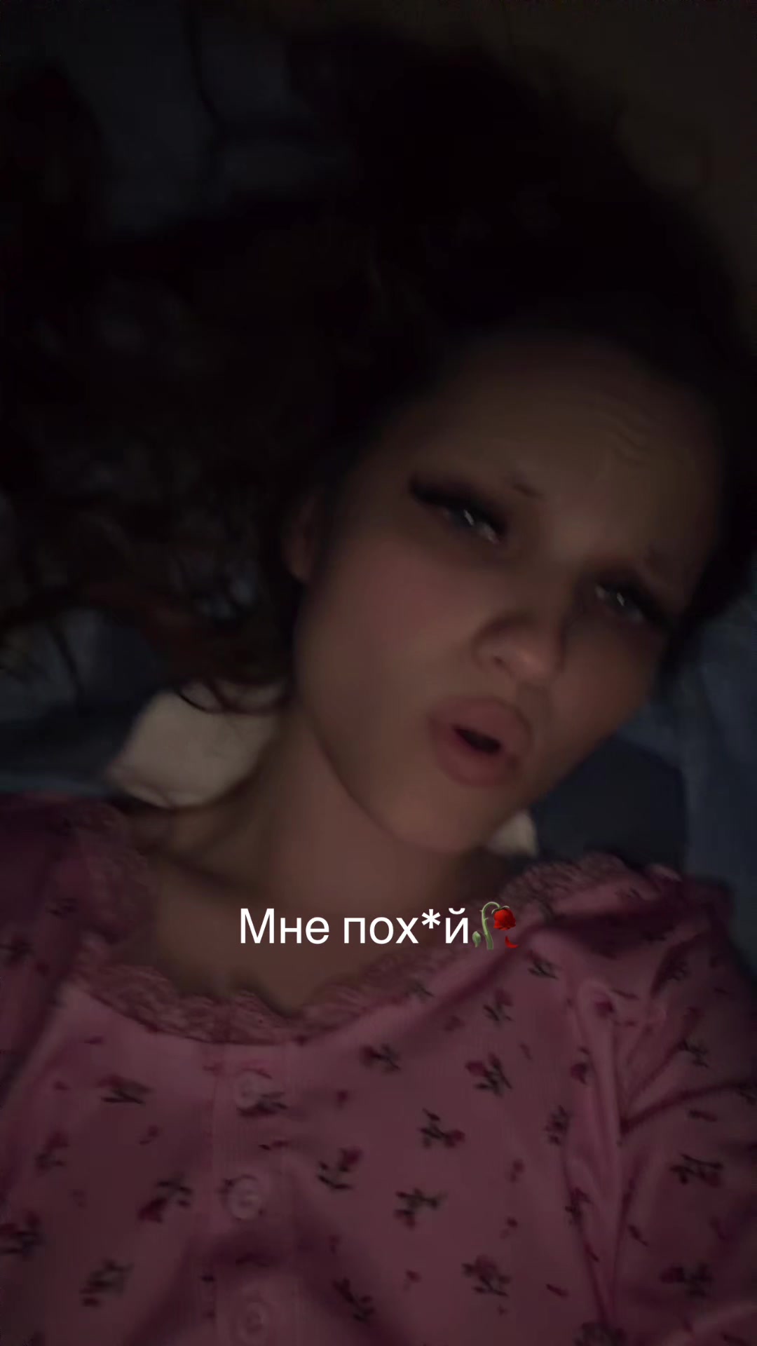 @Барвумен