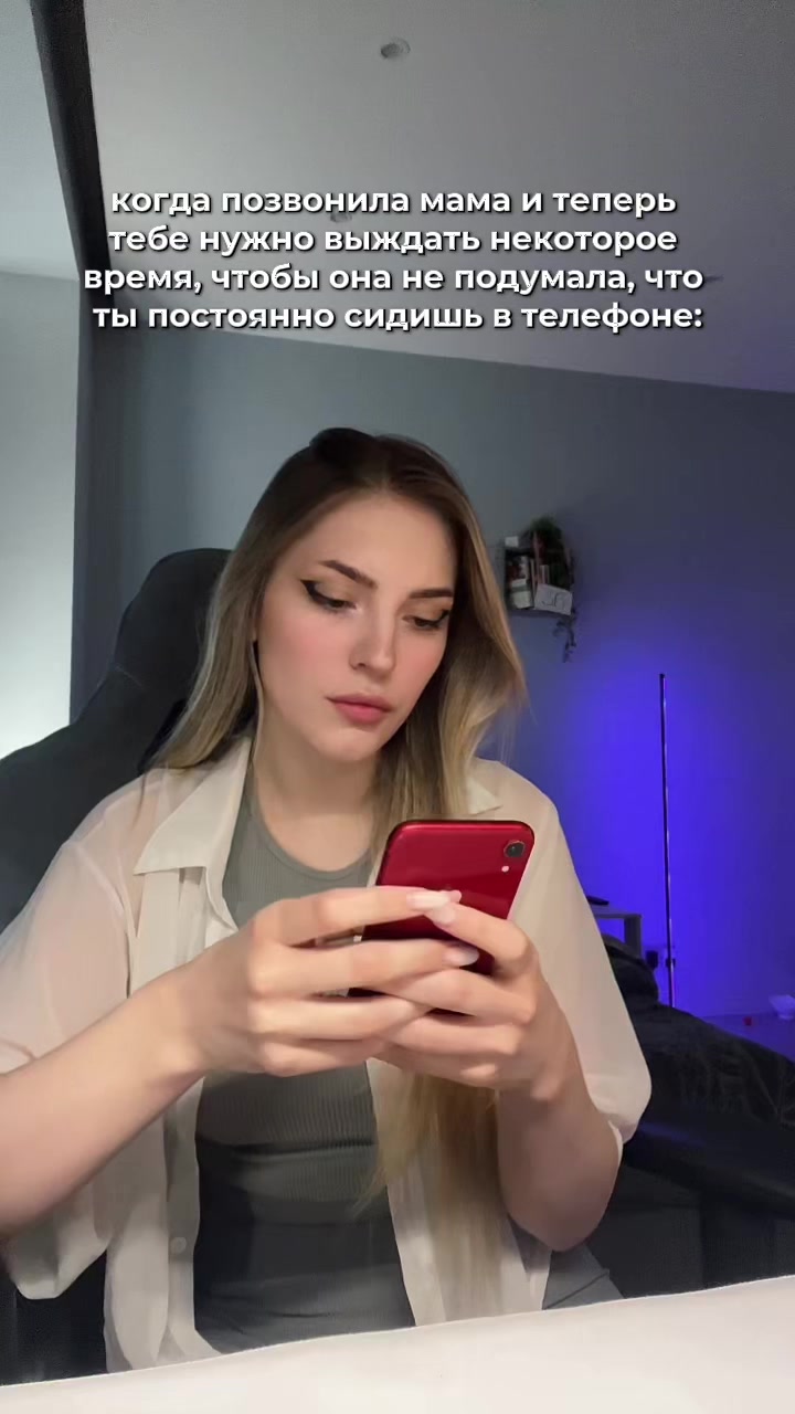 @ульяна эндерс