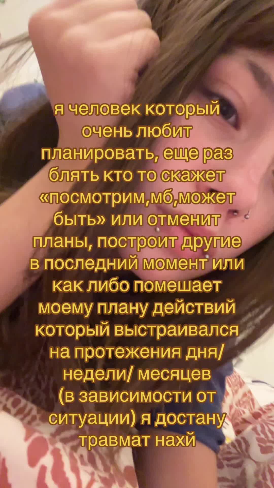 @шкет0.3