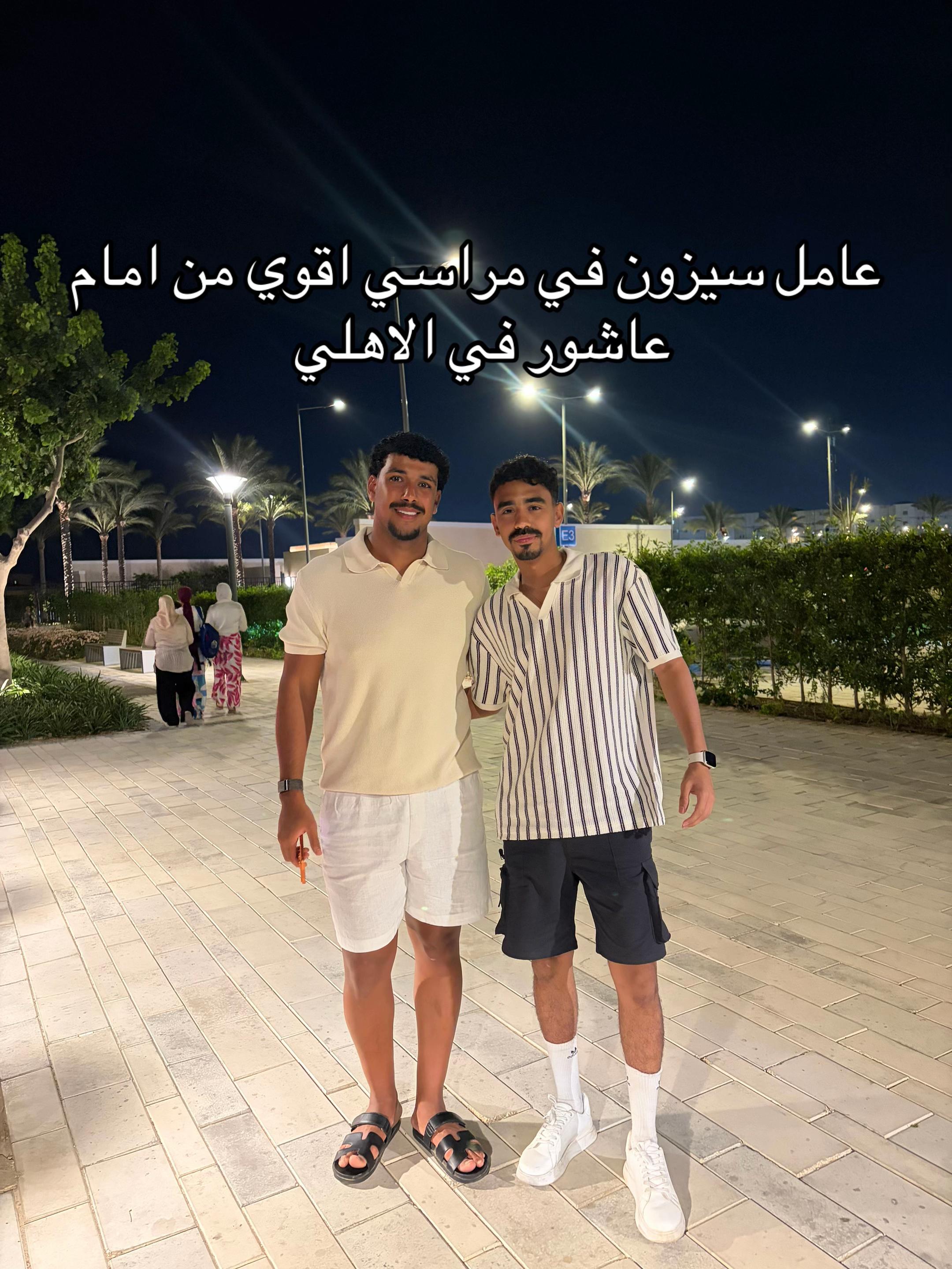 @Hamouddyyy