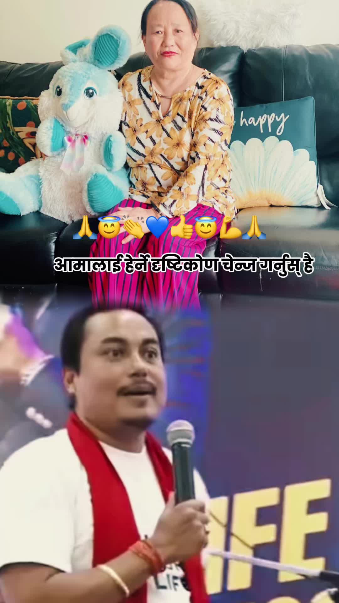 @Anjali💙🥰