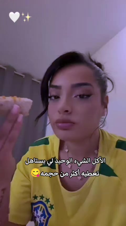 @Mayssoun"user"
