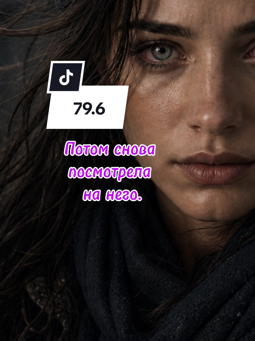 @Васильковое море