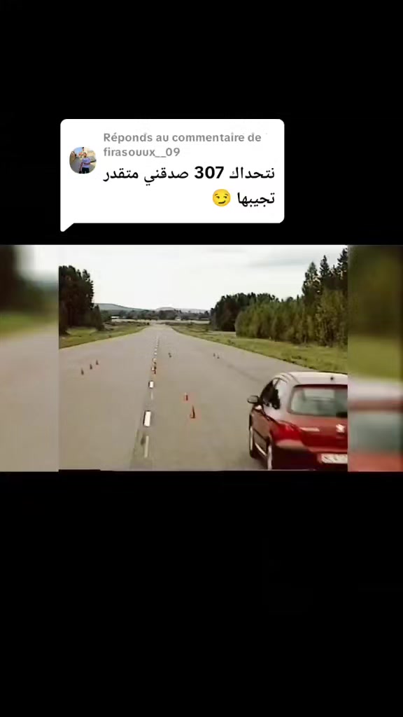@🇨🇵🇪🇺😮&zwj;💨