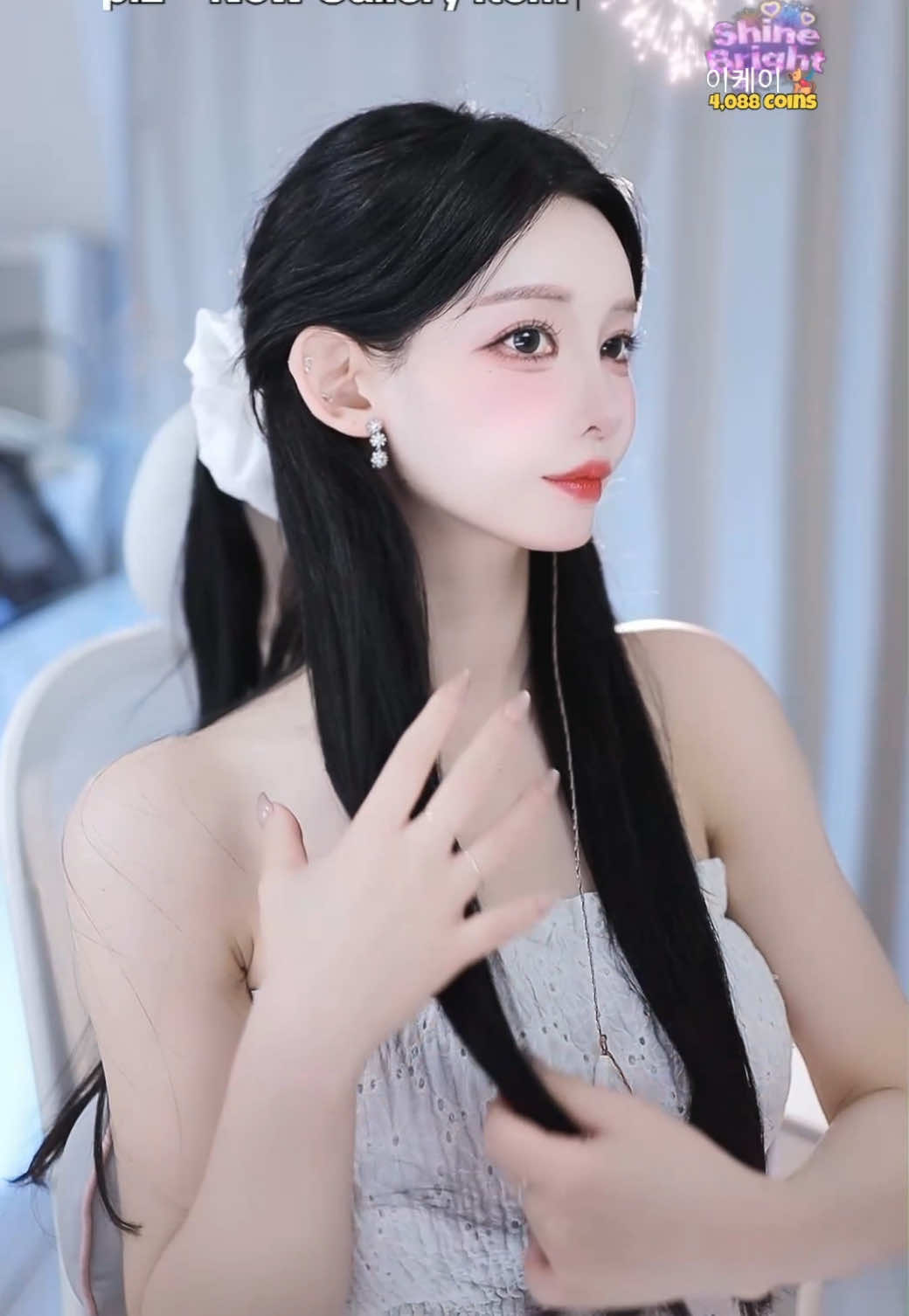 @ELLA엘라🥁