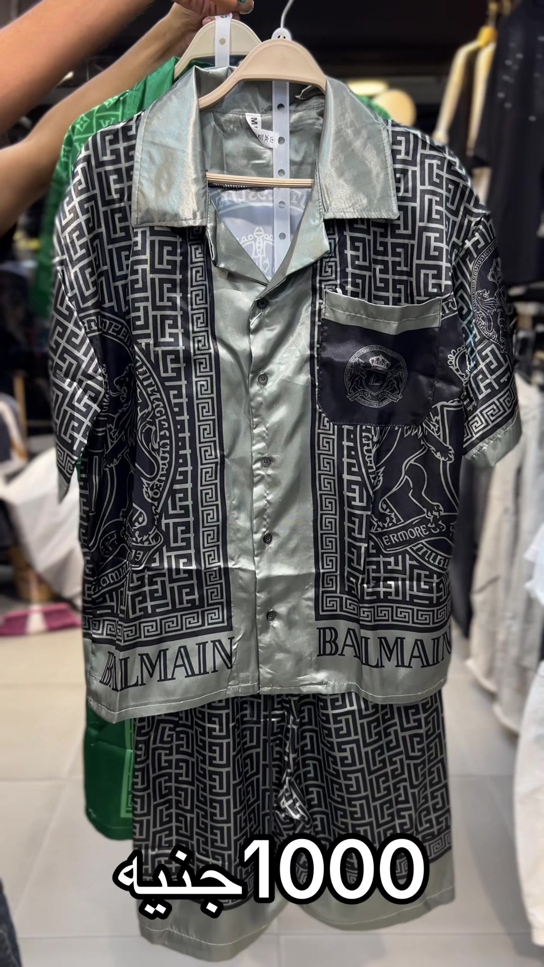 @Hassan weza store