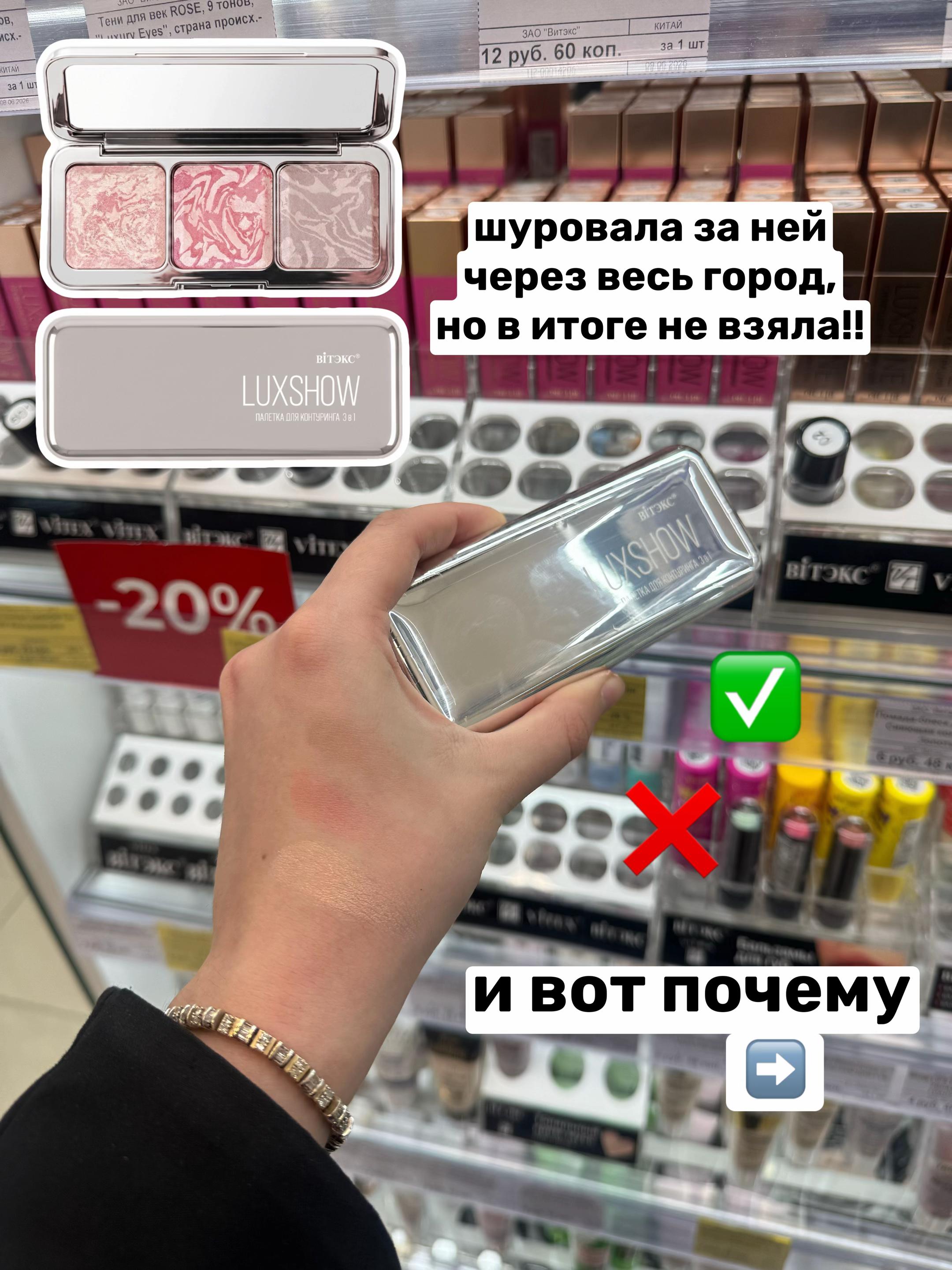 @настя ретинол (ﾉ◕ヮ◕)ﾉ*:･ﾟ✧