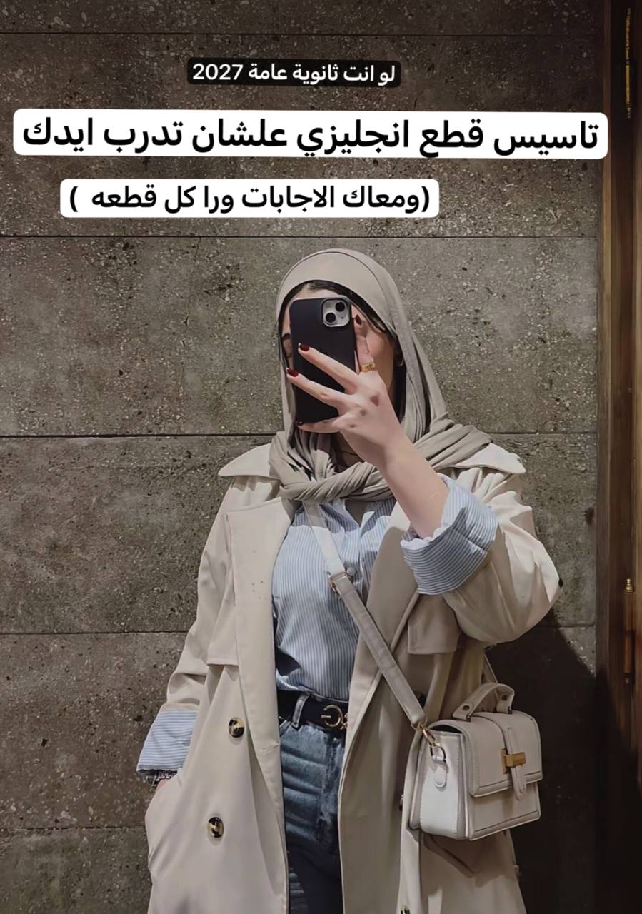 @Dr mony25