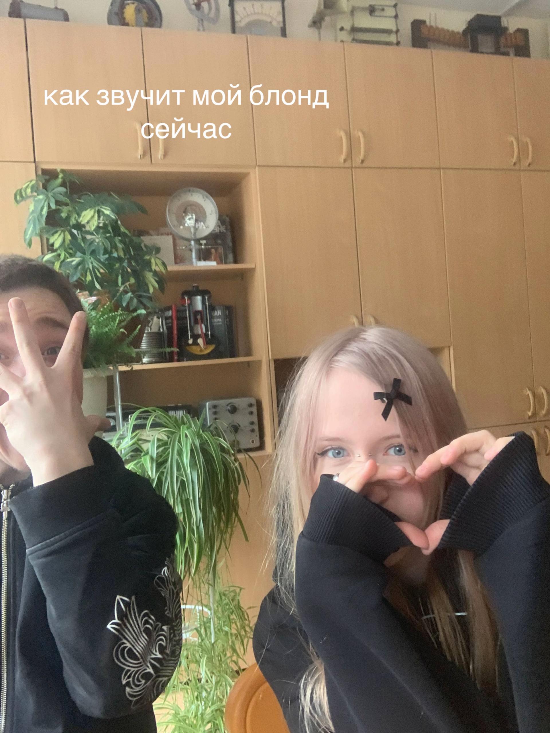 @тораа