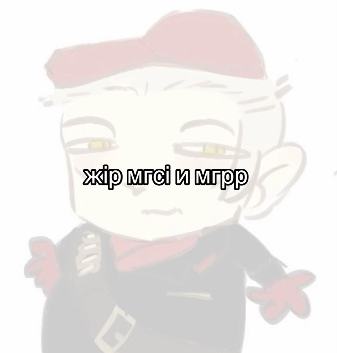 @куратор ♡'s Kaz Miller