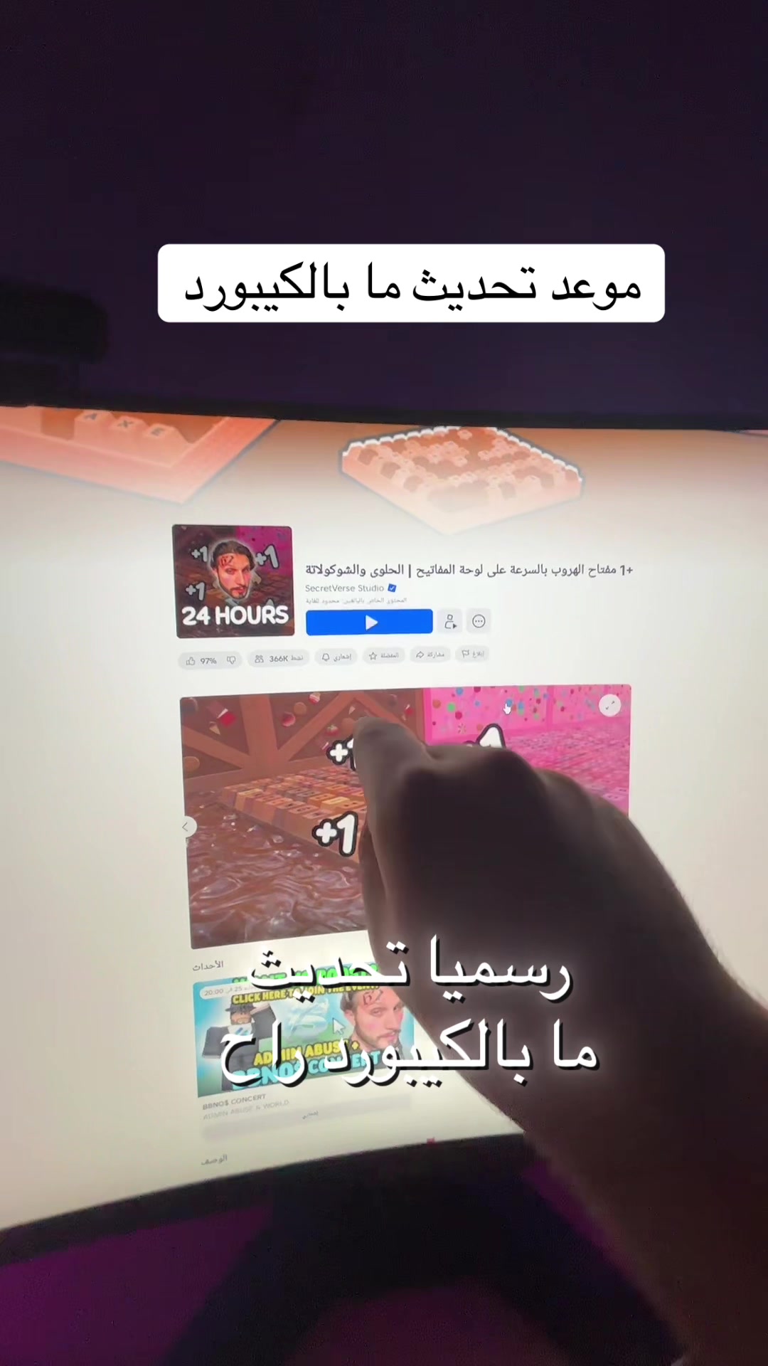 @Amjad