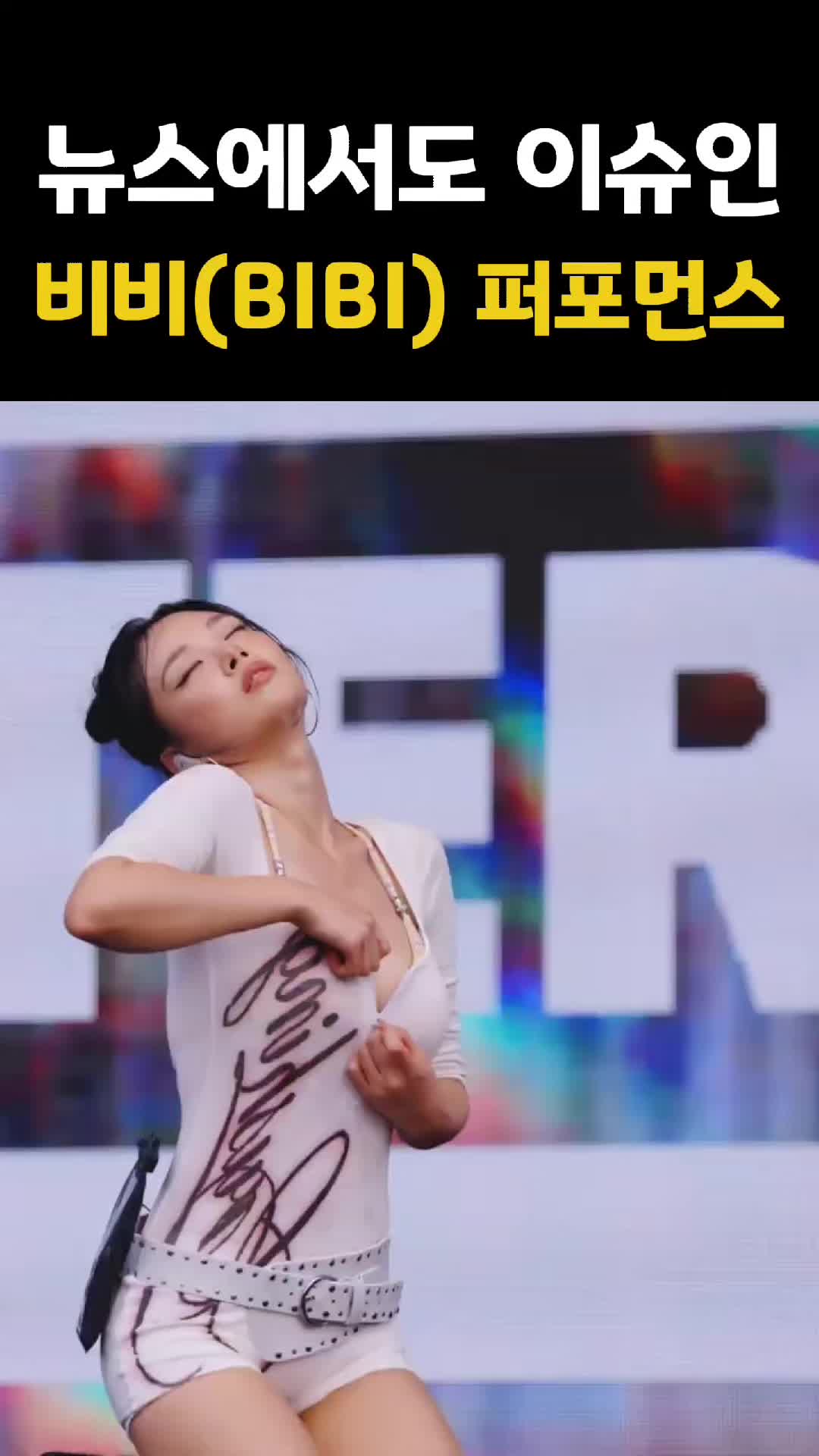 @Idolrank