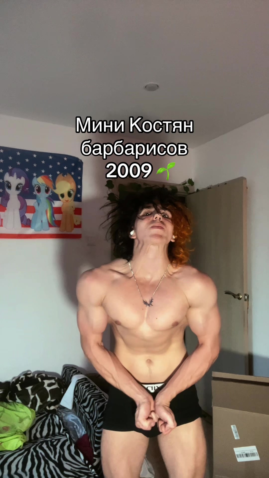 @Ving 107