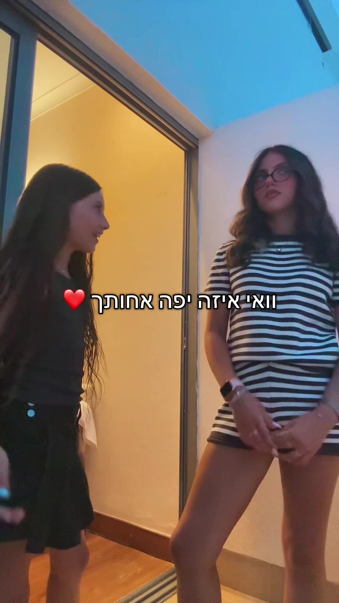 @תהל המושלמת 💗🪬