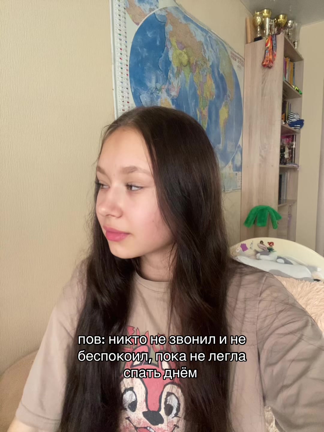 @НАСТЯ КВЭР